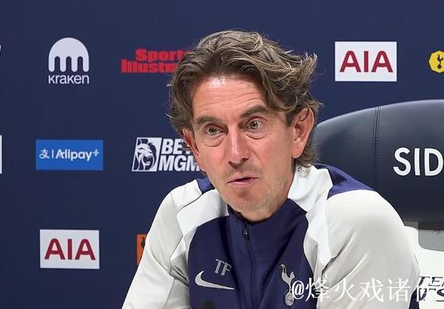 弗兰克：今天踢成这样非常让人恼火，最基本的传球反复出错