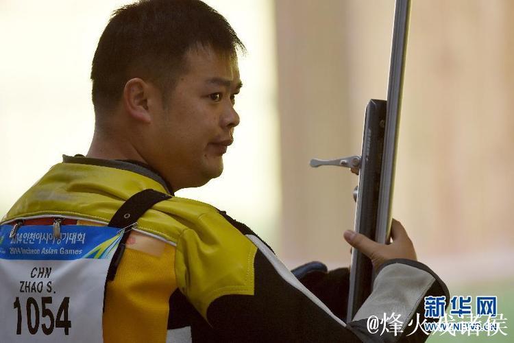 中国队摘得世锦赛男子50米步枪卧射团体金牌，并打破世界纪录！