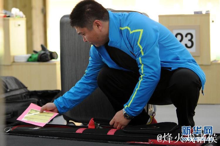 中国队摘得世锦赛男子50米步枪卧射团体金牌，并打破世界纪录！