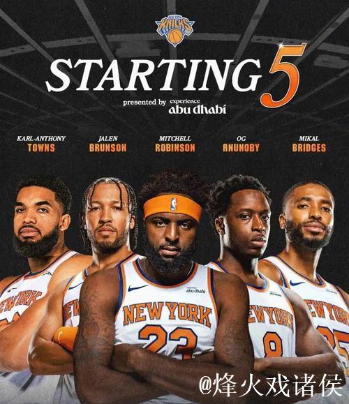 唐斯砍下32分尼克斯狂胜雄鹿 魔术击败鹈鹕终结5连败