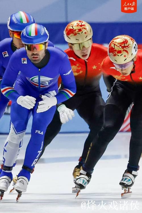 世巡赛落幕 中国短道速滑队斩获冬奥会全额参赛资格 世巡赛落幕 中国短道速滑队斩获冬奥会全额参赛资格